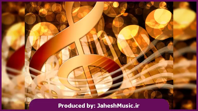 دانلود آهنگ ای جان (ریمیکس احساسی ترکیبی) از شادمهر × کسری زاهدی × احمدوند × نوان × هوروش بند